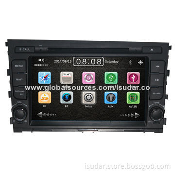 8" Car DVD Player for Hyundai Mistra 2013, with 3G, 1080p Video Play, Supports iPhone 5/CPU800MNew
